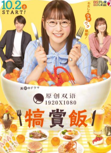 金融监管总局：坚决拥护党中央决定